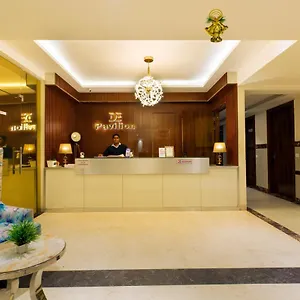 The Vegas By De Pavilion, Airport New Delhi